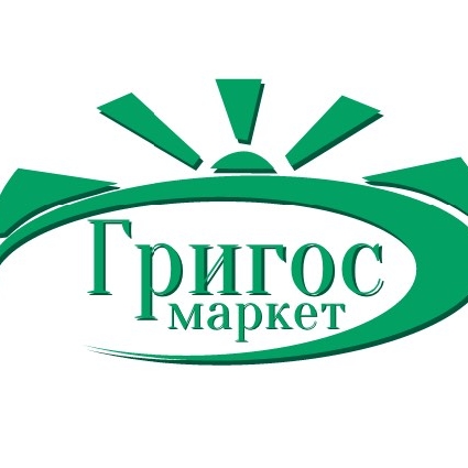 Григос Маркети